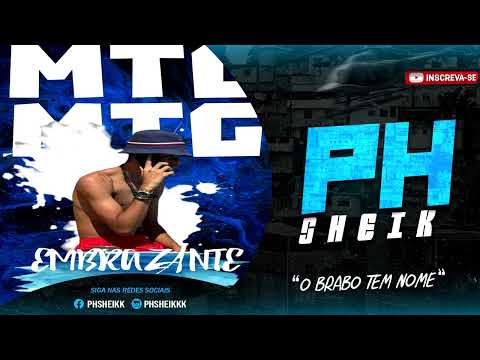 MTG - EMBRAZANTE 2 - DJ EJOTA