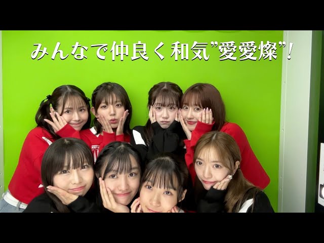 ももクロ・佐々木彩夏が率いる、浪江女子発組合 1st EP『会いに行っていいですか』本日リリース!発売記念「#こんなとこにもJA浪江」シェアキャンペーン開催決定! 5 YouTubeサムネイル
