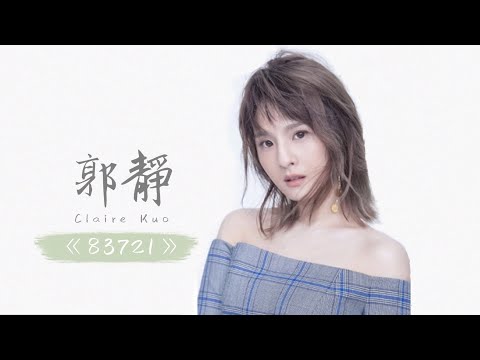 download lagu mp3 mp4 83721, download lagu 83721 gratis, unduh video klip 83721