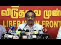 jvp-press-conference-23-06-2019