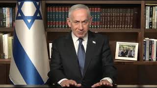 ראש הממשלה בנימין נתניהו: "הנחיתי אמש בקבינט לפתוח במשא ומתן ישיר עם לבנון"