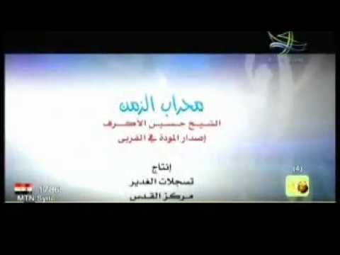 ⁣یا محمد صلی اللہ علیہ وآلہ وسلم