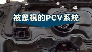 Re: [問題] skoda 機油不正常消耗