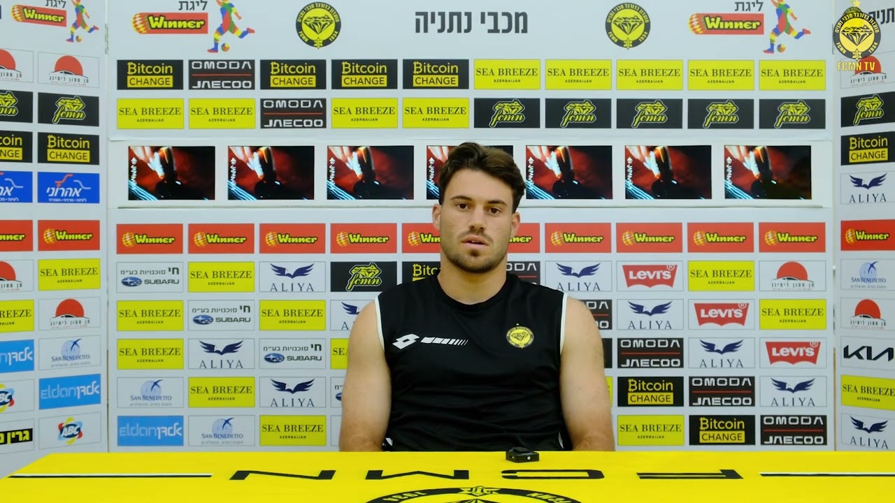 שחקן הקבוצה רותם קלר מדבר לפני המשחק מול בני ריינה