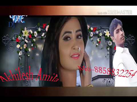 Hoi mulakat bana par Bhojapuri Song