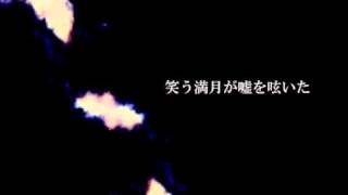 [Lily] FACE [Vocaloid]