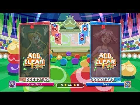 Puyota League - Cane Vs Selen FT15