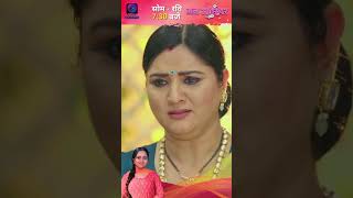 Man Ati Sundar | 2 November  2023 | Shorts | Dangal TV