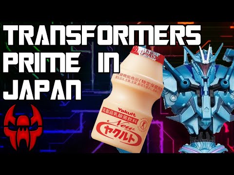 Transformers Prime in Japan Was WEIRD