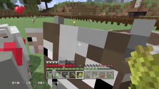 りえくら♯3牧場主になる！