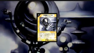 くろがねに輝く予言者は、変化を見守ることを選んだ。【予言者フィンチ】#shorts