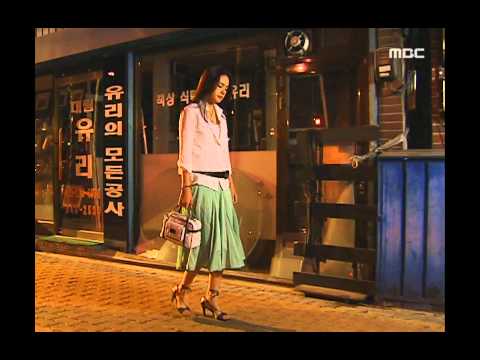 Super Rookie, 16회, EP16, #03