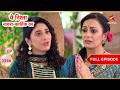 Akshara Apologises To Aarohi Full Ep 3546 Yeh Rishta Kya Kehlata Hai
