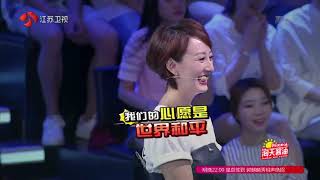 Russian girl VS American girl on Chinese TV show