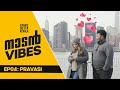Naadan Vibes Malayalam Web Series Ep 04 Pravasi