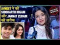 Avneet Kaur Talks About Jannat Zubair And Siddharth Nigam S New Song Zaroori Hai Kya Ishq Mein