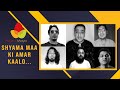 Download Shyama Maa Ki Amar Kalo Re Project Maya Shyama Sangeet Mp3 Song