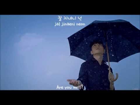 [eng | han | rom] walking in the rain - Verbal Jint (Feat. 범키 / bumkey)