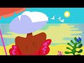 Astrud Gilberto - Agua De Beber (Water To Drink) (Official Video)