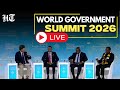 Watch Live World Government Summit 2026 Day 2 Future Of AI Tucker Carlson Alibaba Africa