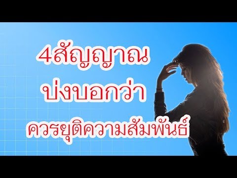 ที่จะซื้อค้อนลดลงของ ธ อร์ ครีมสมาชิก candidiasis