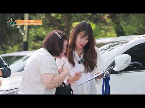 2024 진주 로컬 문화예술 기획자 양성사업 / 담아진주 20화 썸네일 이미지
