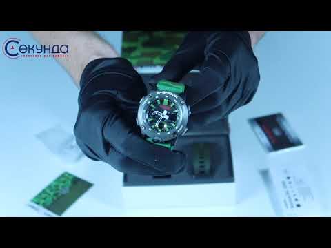 | CASIO | G-SHOCK | GORILLAZ | Чоловічі | Японія | МОДЕЛЬ GA-2000GZ-3AER |