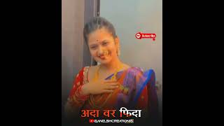 Download lagu instagram Reels New insta reels | instagram reels |marathi reels|reels video| #shorts mp3