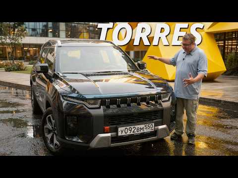 KGM Torres с пробегом: на что обратить внимание перед покупкой | Подержанные автомобили