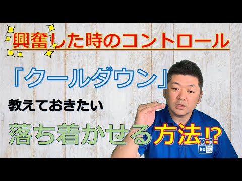 犬の知性を刺激する方法