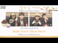 [Karaoke Thai Sub] Monsta X (Kihyun & Jooheon ...