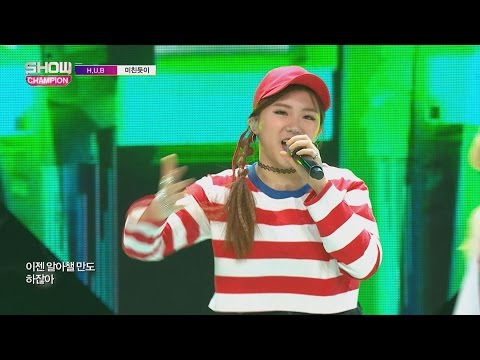 Show Champion EP.220 H.U.B - Girl in Black