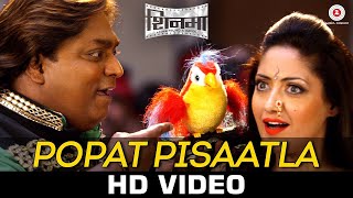 Download lagu Popat Pisaatla | Shinma | Anand Shinde & Kavita Raam | Ganesh Acharya & Gurleen Chopra mp3 Download lagu Popat Pisaatla | Shinma | Anand Shinde & Kavita Raam | Ganesh Acharya & Gurleen Chopra mp3