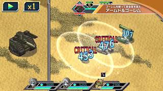Kemco RPG Selection Vol. 8 video 1