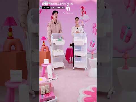비디오 6