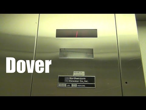 Dover Hydraulic Elevator @ The Kohler Design Center - Kohler, WI