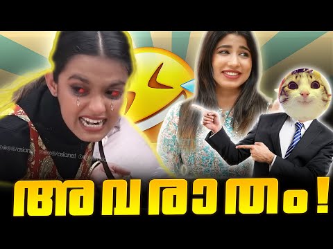 PLEASE STOP THIS MASTANI😡💢Ps show s2ep:3