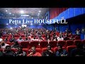 Petta Public Review Reaction First Day First Show Live inside Theatre | Public Talk | Rajinikanth