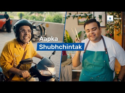 Shubh Shubh Bolo | Home Insurance | Bajaj Allianz General Insurance