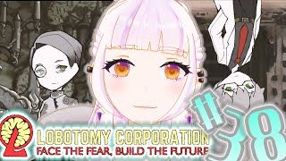 天国を装った地獄【Lobotomy Corporation】#38