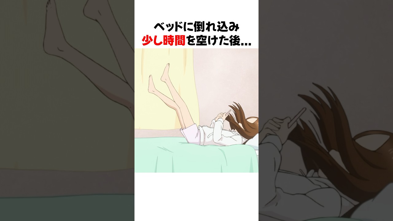 【高木さん】誰にも見せたくない動画を送ってくれる #からかい上手の高木さん