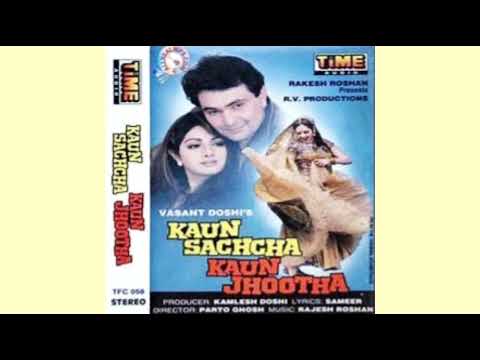 Chanchal Hawaon Se | Alka Yagnik | Kaun Sachcha Kaun Jhootha | 1997
