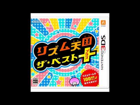 Fan Club 2 (JP) - Rhythm Heaven Megamix Music