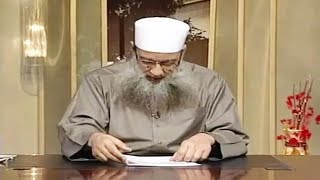 صورة ما صحة الحديث القدسي: إني والإنس والجن في نبأ عظيم | الشيخ الحويني