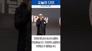 유튜브 썸네일