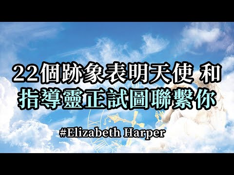 指導意思