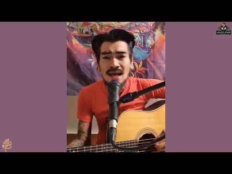 มึงกับกู - บิลลี่ อินทร OST. 4KINGS [Cover]Lek Pongsatorn