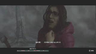 【おまけ】ホラーゲーど素人のアンティルドーン＃15