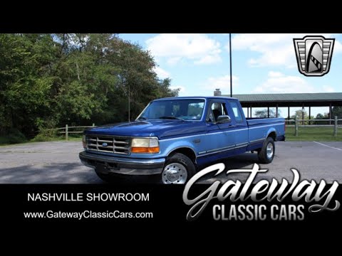 1997 Ford F250 Power Stroke