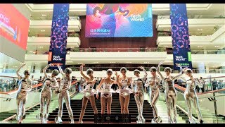 Lenovo Tech World 2017